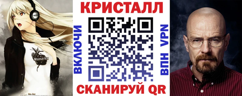 Amphetamine Розовый  нарко площадка как зайти  Анива 