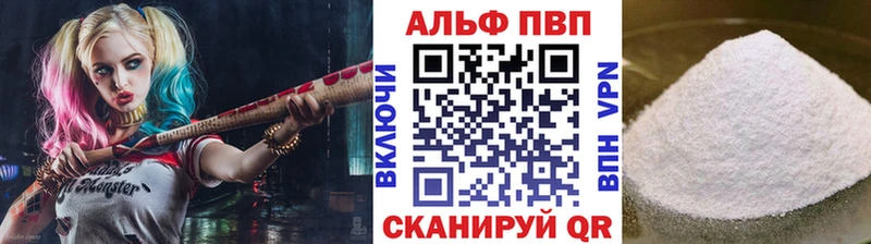 OMG ссылки  Анива  А ПВП СК КРИС  купить наркотики сайты 
