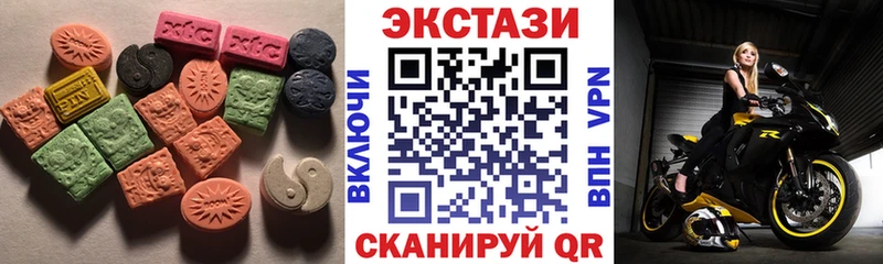 купить закладку  Анива  ссылка на мегу сайт  Ecstasy Punisher 