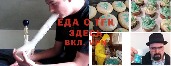 кокаин VHQ Алексеевка