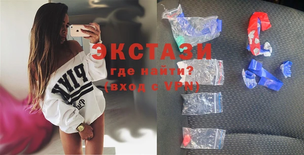 mdma Сафоново
