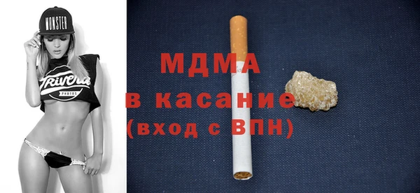 мдпв Алексин