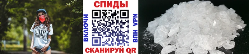 нарко площадка телеграм  Анива  Метамфетамин Methamphetamine 