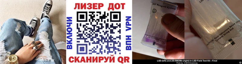 это как зайти  продажа наркотиков  Анива  Наркотические марки 1,5мг 